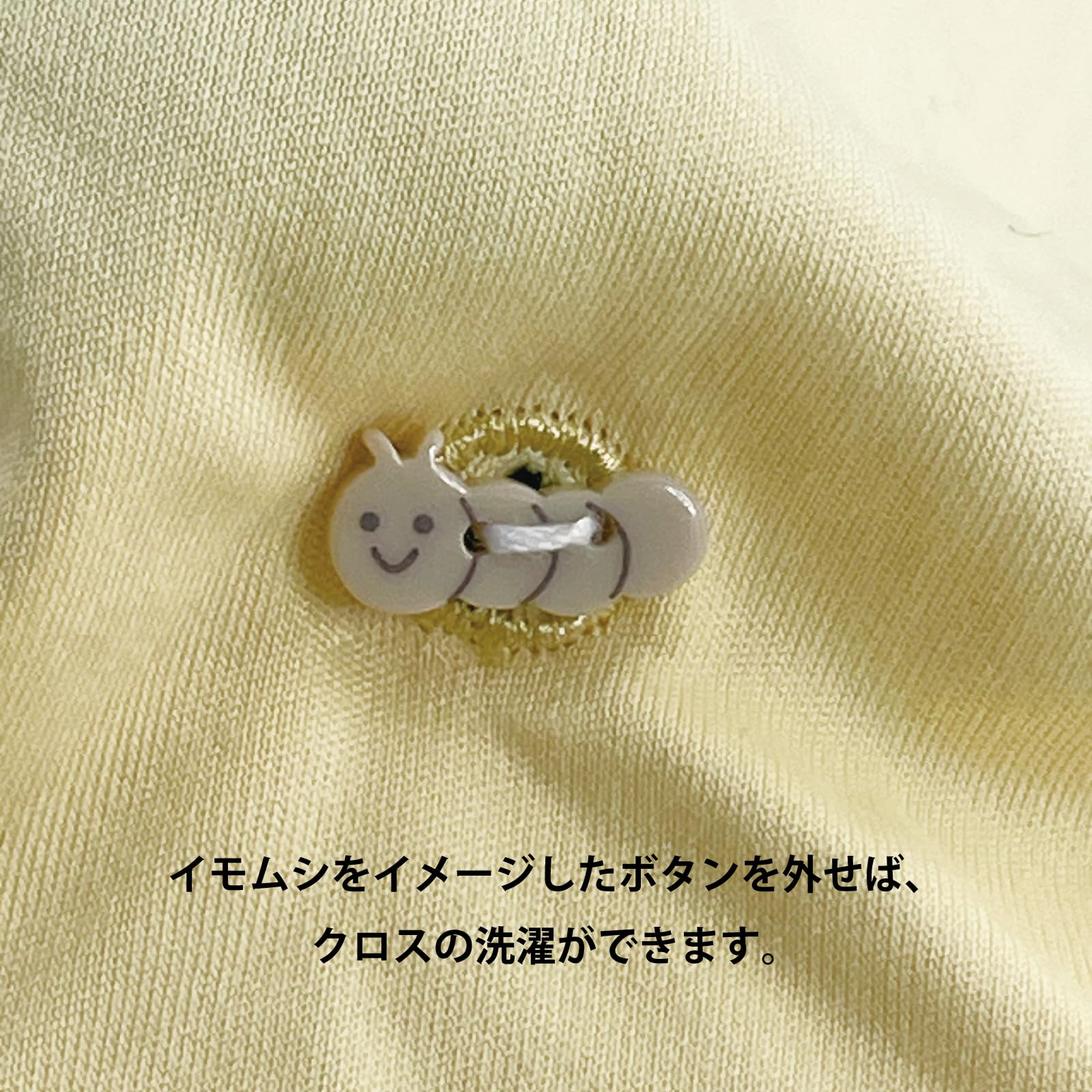 Amazon.co.jp: SAKAE カメレオンクリーナー グリーン I-101 : 家電＆カメラ